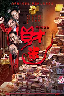 国产激情精品久久久第一区二区